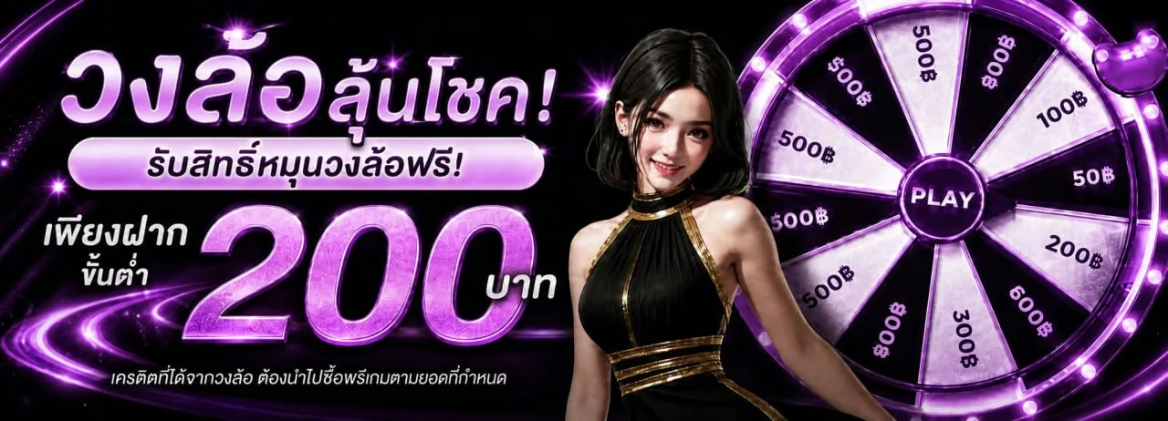 MOBAKUB เว็บสล็อตตรง ฝากถอนออโต้ รวมทุกค่าย