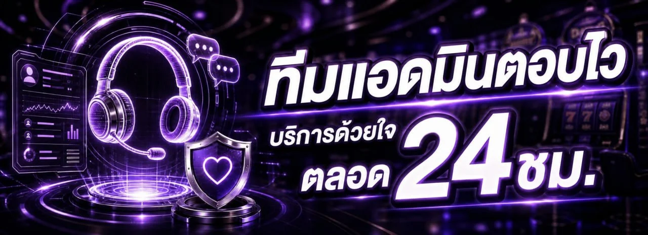 MOBAKUB คาสิโนออนไลน์สด บาคาร่าสด ดีลเลอร์จริงถ่ายทอดสด